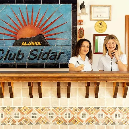Club Sidar Aparthotel 4*